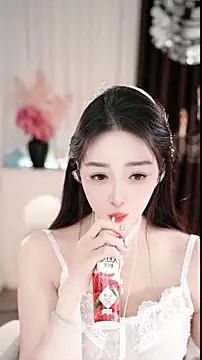 WenBao-Bao online show from 7, 3, 2026