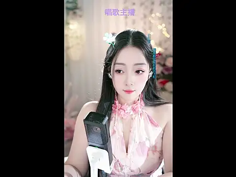 Snapshot of WenBao-Bao chatting on 24, 2, 2025 WenBao-Bao online show from 24, 2, 2025