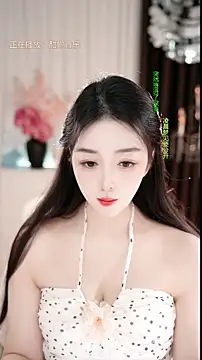 WenBao-Bao online show from 1, 3, 2026