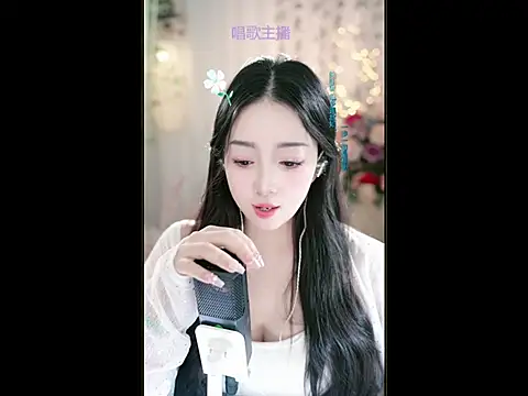 Snapshot of WenBao-Bao chatting on 4, 3, 2025 WenBao-Bao online show from 4, 3, 2025