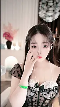 Snapshot of WenBao-Bao chatting on 20, 11, 2025 WenBao-Bao online show from 20, 11, 2025