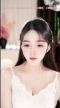 WenBao-Bao online show from 3, 4, 2026