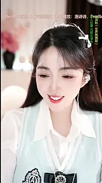 WenBao-Bao online show from 21, 4, 2026