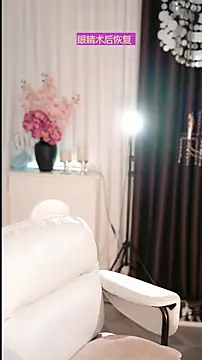 WenBao-Bao online show from 22, 3, 2026