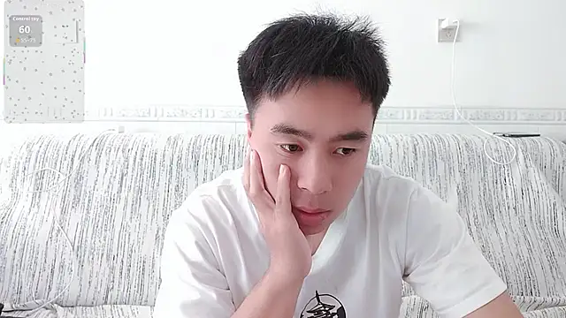                     88 online show from 25, 11, 2025