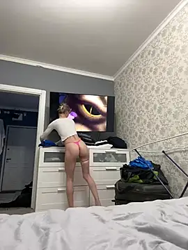 Snapshot of BeatriceXCute chatting on 28, 1, 2025 BeatriceXCute online show from 28, 1, 2025