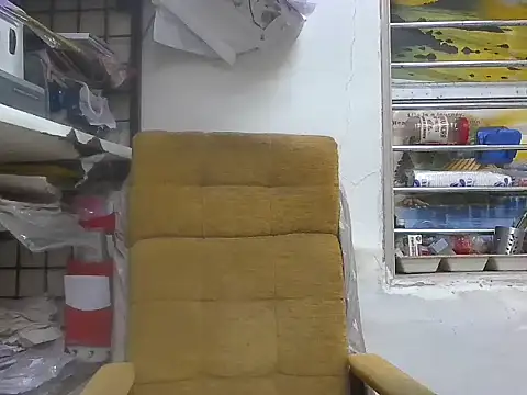 cute modell online show from 16, 2, 2026