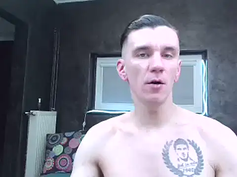 Snapshot of NathanNate0410 chatting on 5, 3, 2025 NathanNate0410 online show from 5, 3, 2025