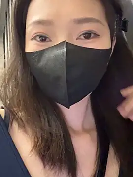 anan2025 online show from 22, 1, 2025