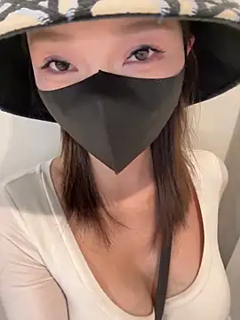 anan2025 online show from 31, 1, 2025