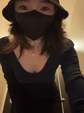 anan2025 online show from 3, 2, 2025