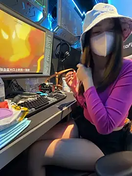 anan2025 online show from 2, 12, 2025