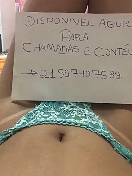 ariadne25 online show from 16, 1, 2025