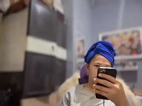 SophiaCourthaway online show from 11, 4, 2026