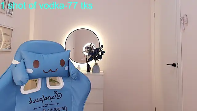 Snapshot of Kar1_na_ chatting on 20, 1, 2025 Kar1 na online show from 20, 1, 2025