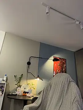 Kiss My Body online show from 14, 2, 2026