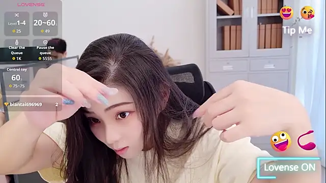 Snapshot of miaomiao-777 chatting on 9, 8, 2026 miaomiao-777 online show from 9, 8, 2026