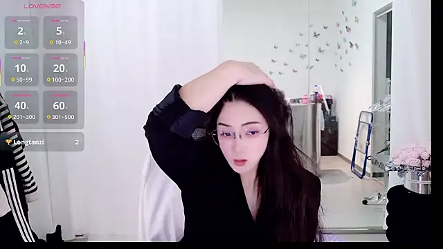 miaomiao-777 online show from 23, 3, 2026