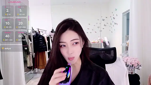 Snapshot of miaomiao-777 chatting on 5, 5, 2026 miaomiao-777 online show from 5, 5, 2026