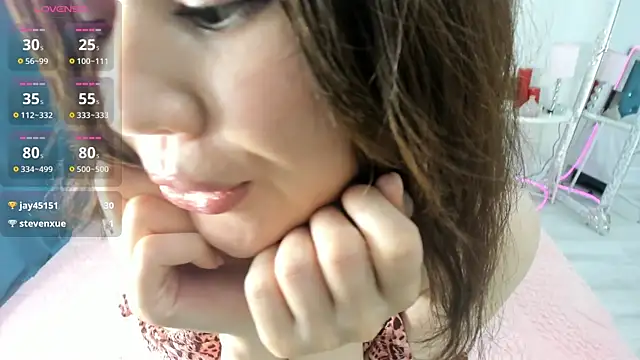 Snapshot of novaaskyy chatting on 11, 5, 2026 novaaskyy online show from 11, 5, 2026