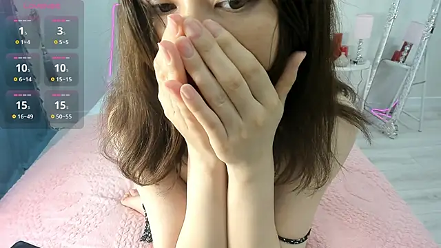 Snapshot of novaaskyy chatting on 12, 5, 2026 novaaskyy online show from 12, 5, 2026