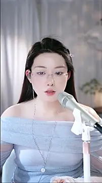 Dou-Dou-er online show from 19, 1, 2026