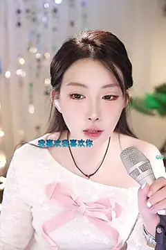 Dou-Dou-er online show from 19, 3, 2025