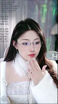 Dou-Dou-er online show from 9, 4, 2026