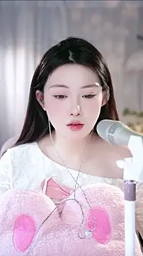 Dou-Dou-er online show from 16, 1, 2026