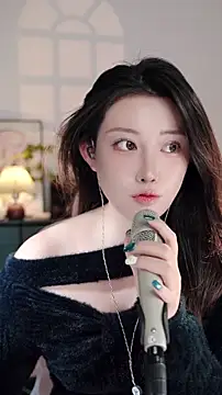 Dou-Dou-er online show from 6, 11, 2025