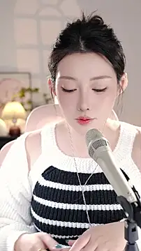 Dou-Dou-er online show from 7, 11, 2025