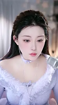 Dou-Dou-er online show from 9, 1, 2026