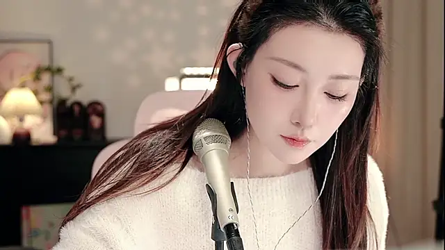 Dou-Dou-er online show from 11, 11, 2025