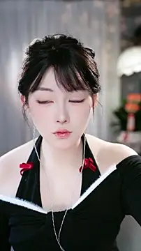 Dou-Dou-er online show from 8, 2, 2026