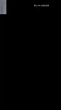 Dou-Dou-er online show from 7, 1, 2026