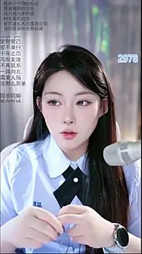 Snapshot of Dou-Dou-er chatting on 30, 4, 2026 Dou-Dou-er online show from 30, 4, 2026
