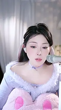 Dou-Dou-er online show from 17, 1, 2026