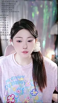 Dou-Dou-er online show from 11, 4, 2026