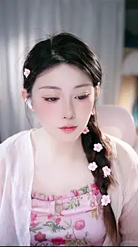 Dou-Dou-er online show from 29, 3, 2026