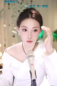 Dou-Dou-er online show from 22, 3, 2025