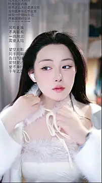 Dou-Dou-er online show from 1, 4, 2026