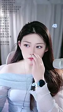 Snapshot of Dou-Dou-er chatting on 7, 5, 2026 Dou-Dou-er online show from 7, 5, 2026