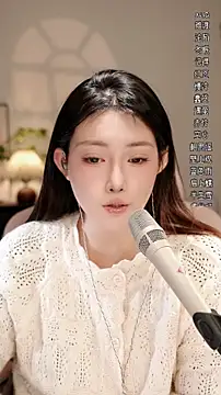 Dou-Dou-er online show from 22, 12, 2025