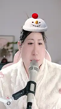 Dou-Dou-er online show from 5, 11, 2025