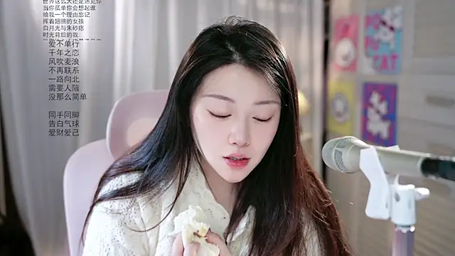 Snapshot of Dou-Dou-er chatting on 10, 5, 2026 Dou-Dou-er online show from 10, 5, 2026