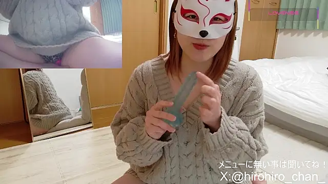 hirohiro chan online show from 1, 2, 2026