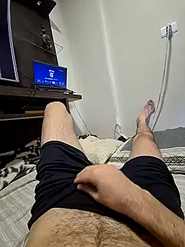 Snapshot of uberdot chatting on 15, 1, 2025 uberdot online show from 15, 1, 2025