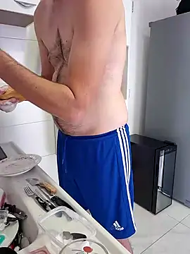 Snapshot of uberdot chatting on 26, 1, 2025 uberdot online show from 26, 1, 2025