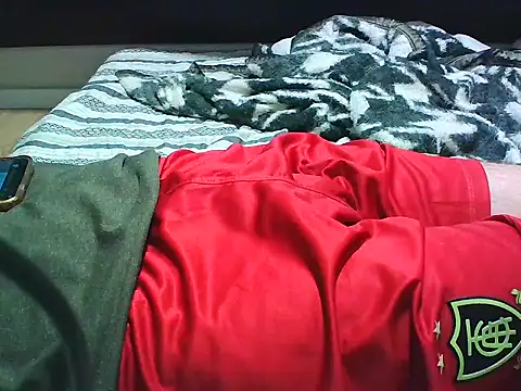 uberdot online show from 7, 11, 2025