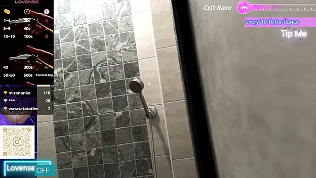 chanentino2 online show from 10, 9, 2025